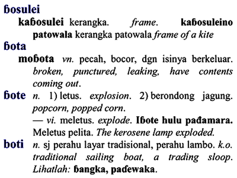 LANGUAGE_dictionary_sample_(400x300).png